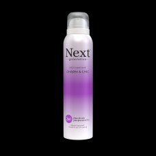 Next Generation дезодорант спрей 150 мл жен Charm & Chic 2 в1